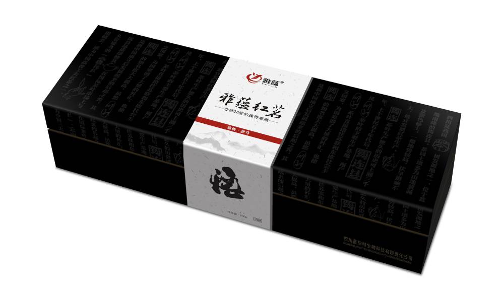 枣强县包装设计新趋势：本土文化与现代审美的深度融合之道